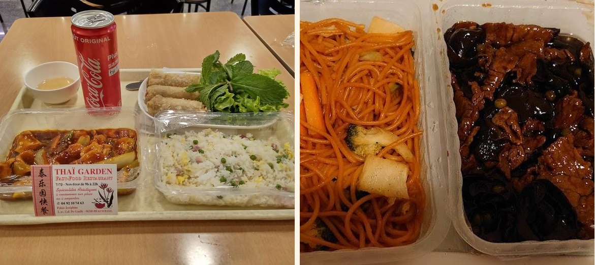 Thai Garden - Menu Image 6